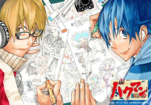 Bakuman