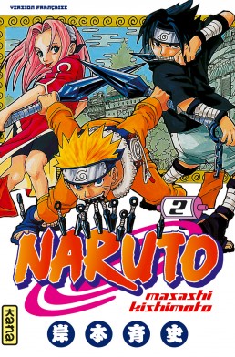 Couvertures, images et illustrations de Naruto, Tome 1 : Naruto Uzumaki !!  de Masashi Kishimoto