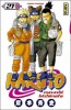 Tome 21