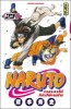 Tome 23