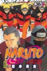 Tome 36