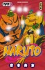 Tome 44