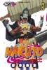 Tome 50