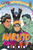 Tome 54